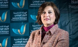 Salwa Bugaighis