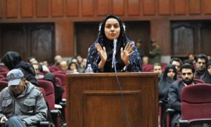 Reyhaneh Jabbari